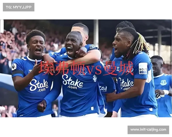 麦克尼尔助攻加纳抽射，埃弗顿客场先声夺人